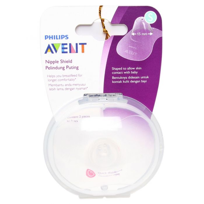 tro-ty-philips-avent-15cm