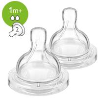 philips-avent-dudlik-anti-colic-classic-2-pomaly-prutok-2-ks-2315217-1000x1000-fit
