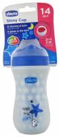 CHICCO Hrnček Shiny termo floureskujúci s tvrdým náustkom 266 ml modrý 14m+