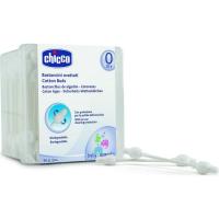 69e64372e1d393c8ae1cdc6f6455bf-large-nw