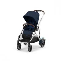 Cybex e-Gazelle S Gold elektrický detský kočík pre dvojičky