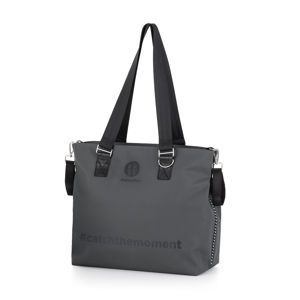 PETITE&amp;MARS Taška prebaľovacia ZOE