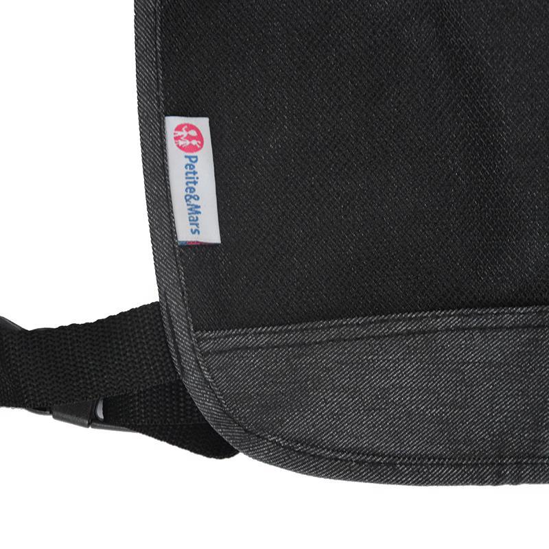 PETITE&amp;MARS Organizér na sedadlo Order