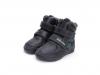 D.D.Step Detské Zimné Topánky W040-42987M