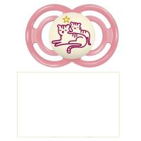 Mam cumlík Night 16+