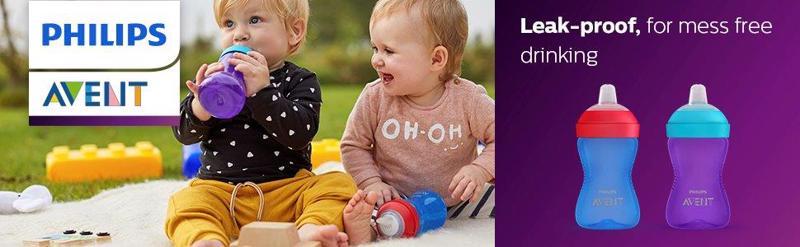 Philips AVENT Hrnček 300 ml Grippy s mäkkým náustkom chlapec