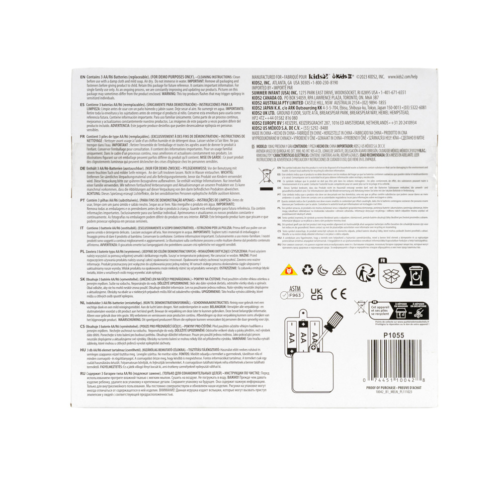 BRIGHT STARTS Hračka hudobná svietiaca Press&amp;Glow Spinner 6m+